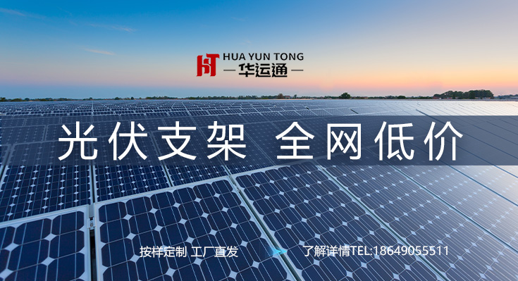 广告图